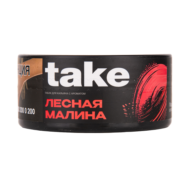 Табак TAKE Wild Raspberry 100 грамм в Норильске