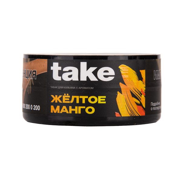 Табак TAKE Yellow Mango 25 грамм в Норильске