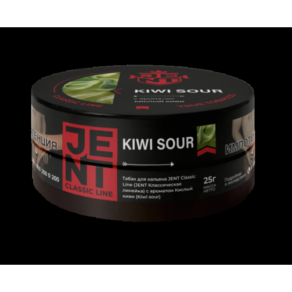Табак Jent Kiwi Sour Кислый Киви 25 грамм в Норильске