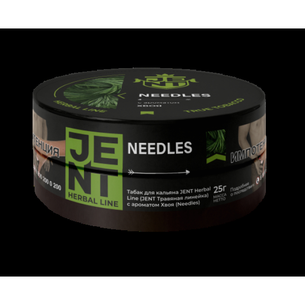 Табак Jent Needles Хвоя 25 грамм в Норильске