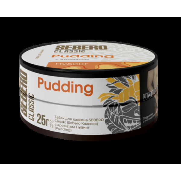 Табак Sebero Pudding 25 грамм в Норильске