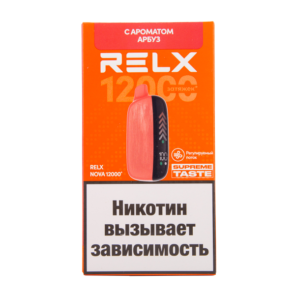 Электронка RELX Nova Арбуз 12000 затяжек в Норильске