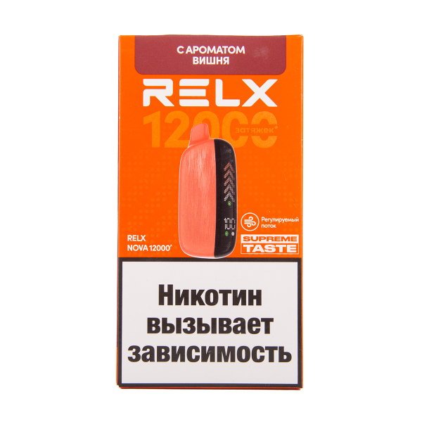 Электронка RELX Nova Вишня 12000 затяжек в Норильске