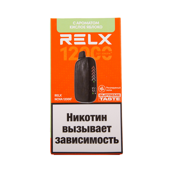 Электронка RELX Nova Кислое Яблоко 12000 затяжек в Норильске