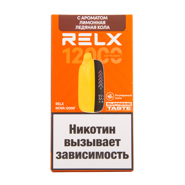 Электронка RELX Nova Лимонная Ледяная Кола 12000 затяжек в Норильске