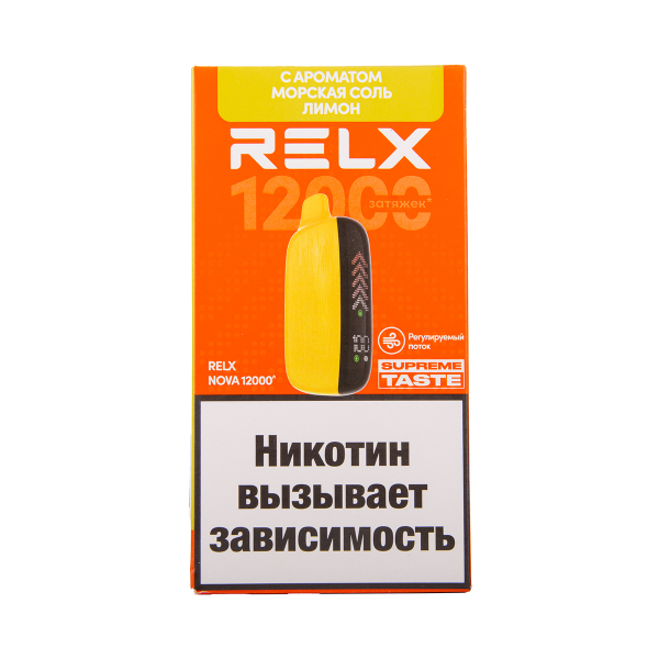 Электронка RELX Nova Морская Соль Лимон 12000 затяжек в Норильске