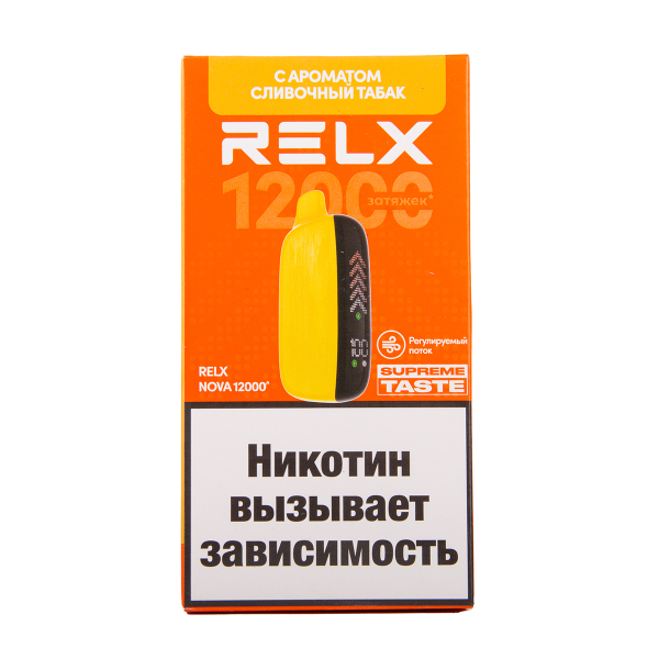 Электронка RELX Nova Сливочный Табак 12000 затяжек в Норильске