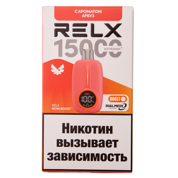 Электронка RELX Nova Арбуз 15000 затяжек в Норильске