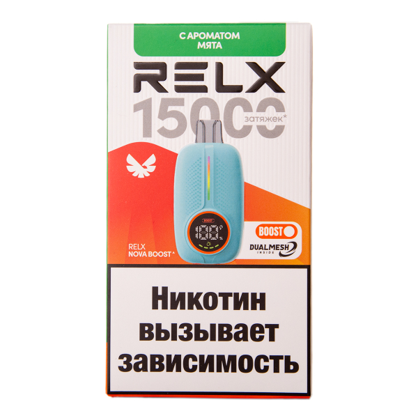 Электронка RELX Nova Мята 15000 затяжек в Норильске