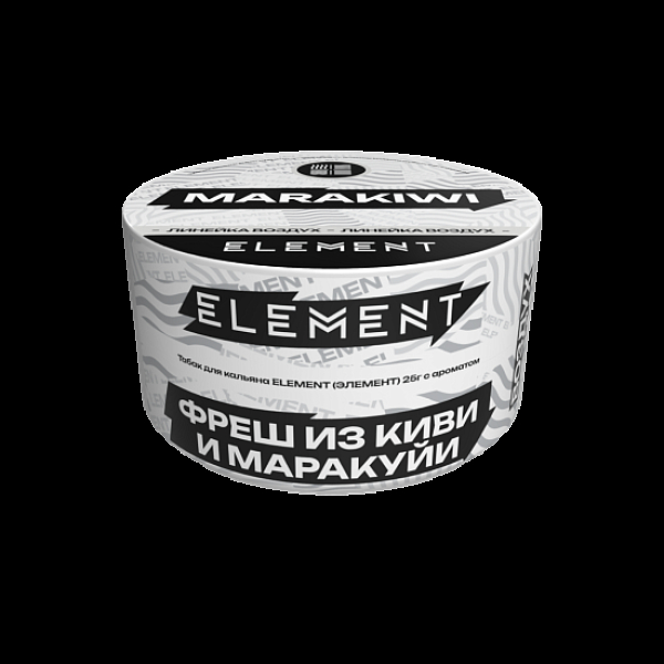Табак Element Воздух Фреш Из Киви И Маракуй Marakiwi  New 25 грамм в Норильске
