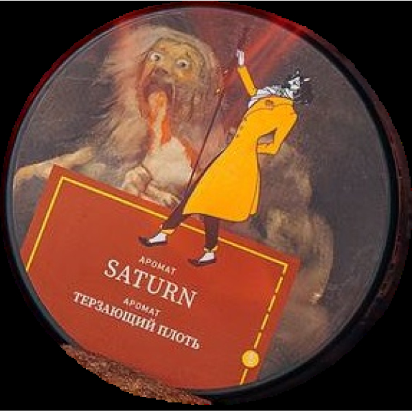 Табак Satyr Saturn Терзающий Плоть 25 грамм в Норильске