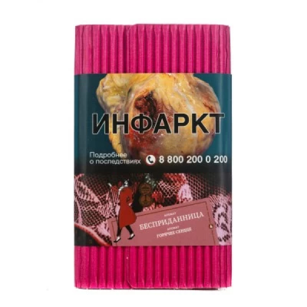 Табак Satyr Бесприданница Горячее Сердце 100 грамм в Норильске