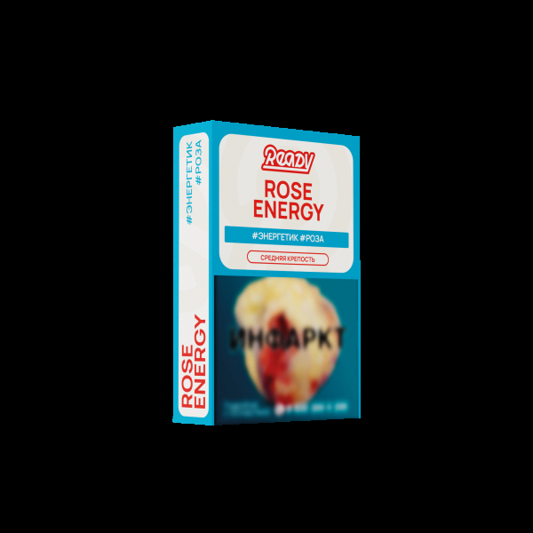 Табак Ready Rose Energy 25 грамм в Норильске