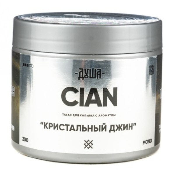 Табак Душа Cian Кристальный Джин 200 грамм в Норильске