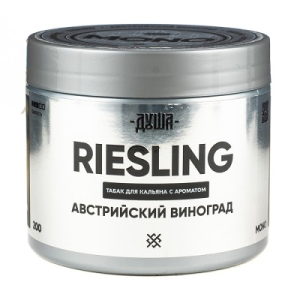 Табак Душа Riesling Австрийский Виноград 200 грамм в Норильске