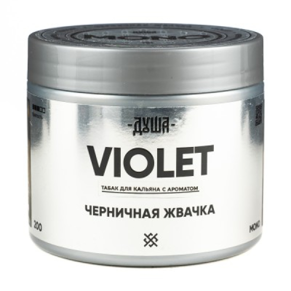 Табак Душа Violet Черничная Жвачка 200 грамм в Норильске