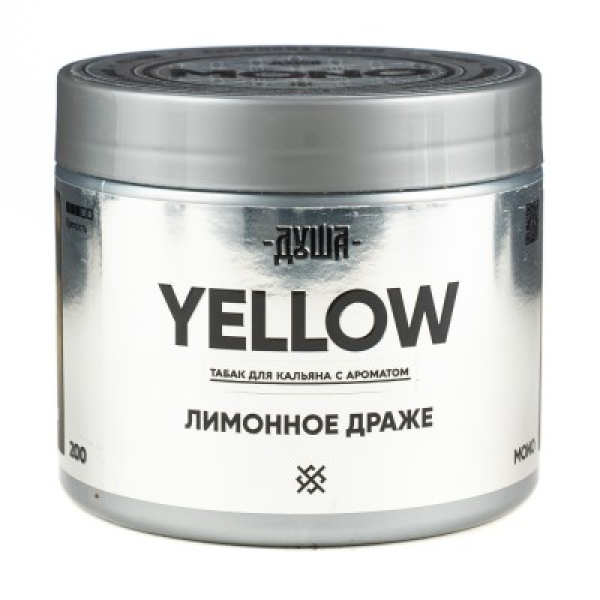 Табак Душа Yellow Лимонное Драже 200 грамм в Норильске
