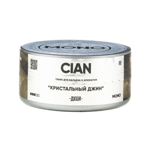 Табак Душа Cian Кристальный Джин 25 грамм в Норильске