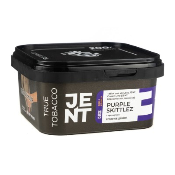 Табак Jent Classic Line Purple Skittlez Ягодное Драже 200 грамм в Норильске