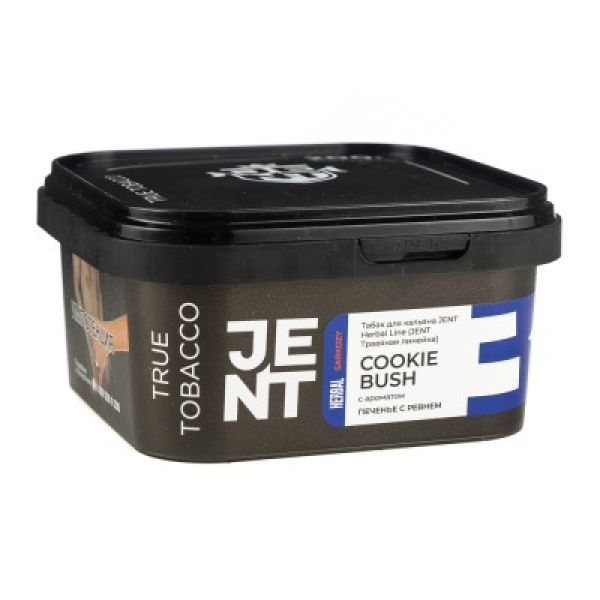 Табак Jent Herbal Line Cookie Bush Печенье С Ревнем 200 грамм в Норильске
