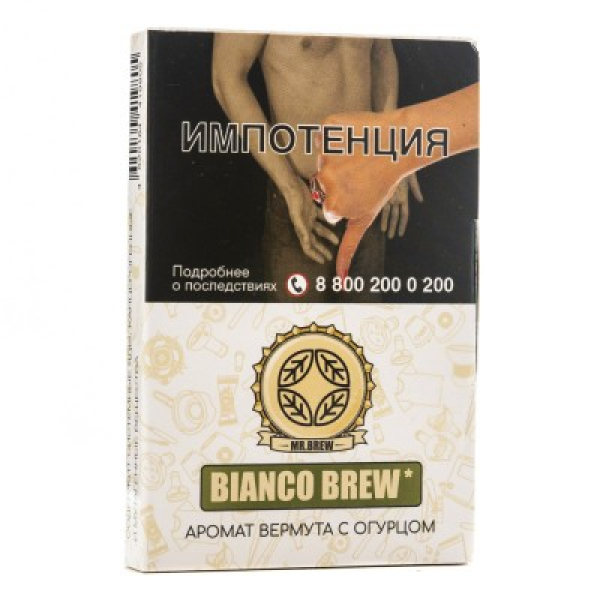 Табак Mr Brew Bianco Brew Аромат Вермута С Огурцом 25 грамм в Норильске