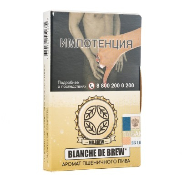 Табак Mr Brew Blanche De Brew Аромат Пшеничного Пива 25 грамм в Норильске