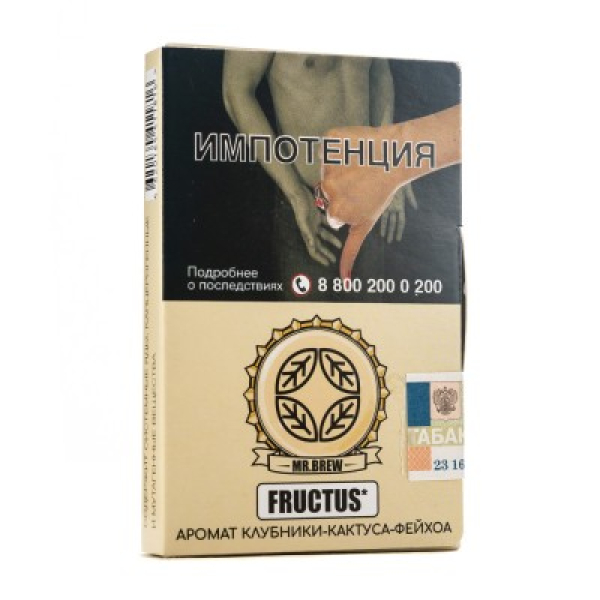 Табак Mr Brew Fructus Аромат Клубники Кактуса Фейхоа 25 грамм в Норильске