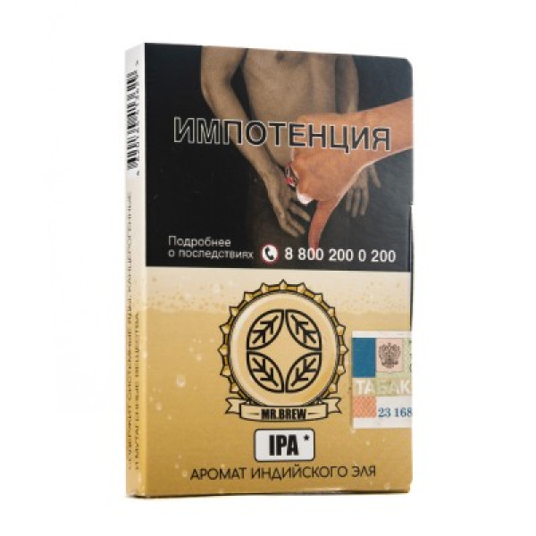 Табак Mr Brew Ipa Аромат Индийского Эля 25 грамм в Норильске