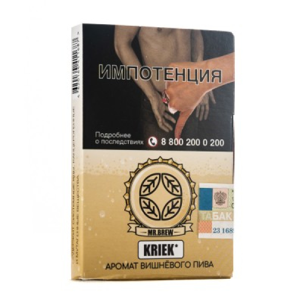 Табак Mr Brew Kriek Аромат Вишневого Пива 25 грамм в Норильске