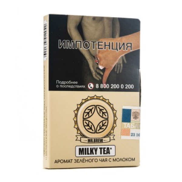 Табак Mr Brew Milky Tea Аромат Зеленого Чая С Молоком 25 грамм в Норильске
