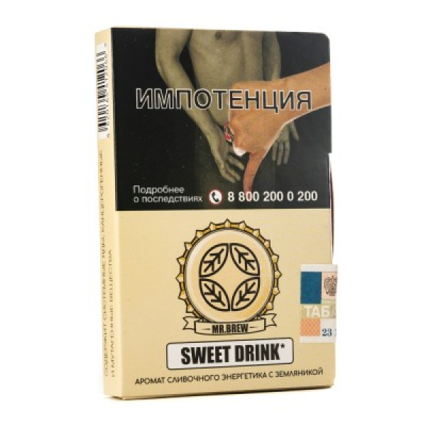 Табак Mr Brew Sweet Drink Аромат Сливочного Энергетика С Земляникой 25 грамм в Норильске