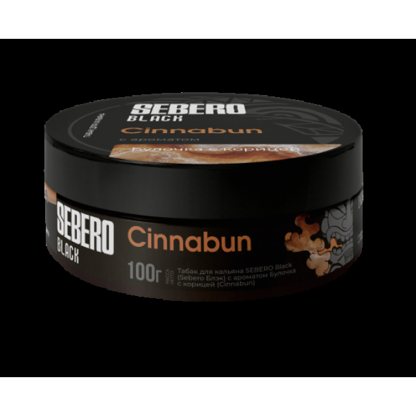 Табак Sebero Black Cinnabun 100 грамм в Норильске
