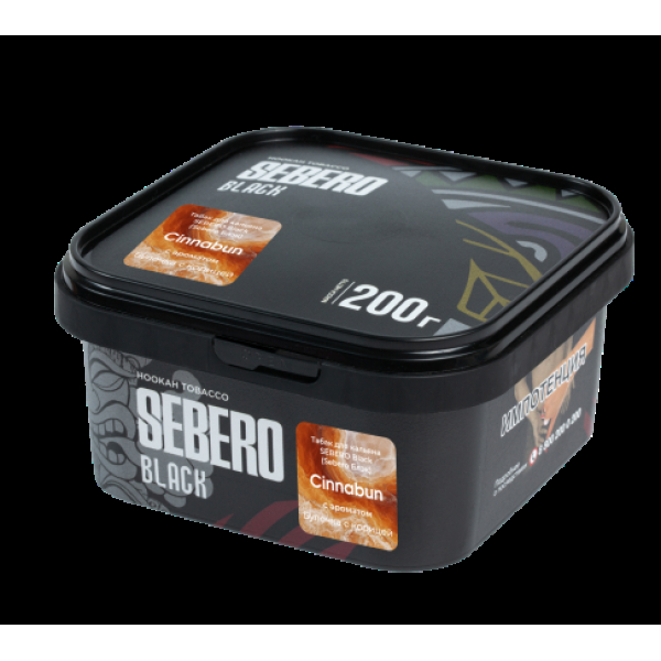 Табак Sebero Black Cinnabun 200 грамм в Норильске