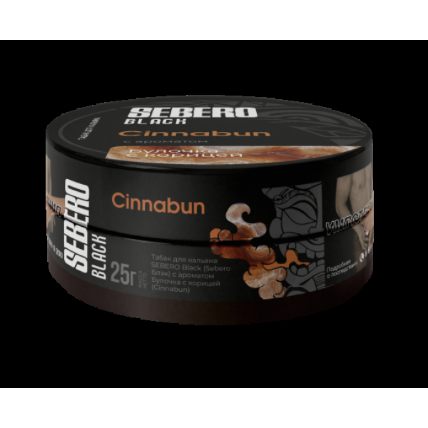 Табак Sebero Black Cinnabun 25 грамм в Норильске