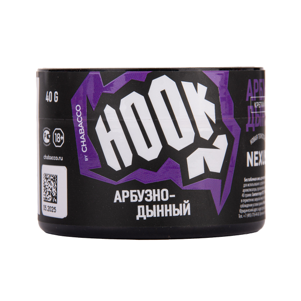 Табак Hook Арбузно Дынный 40 грамм в Норильске