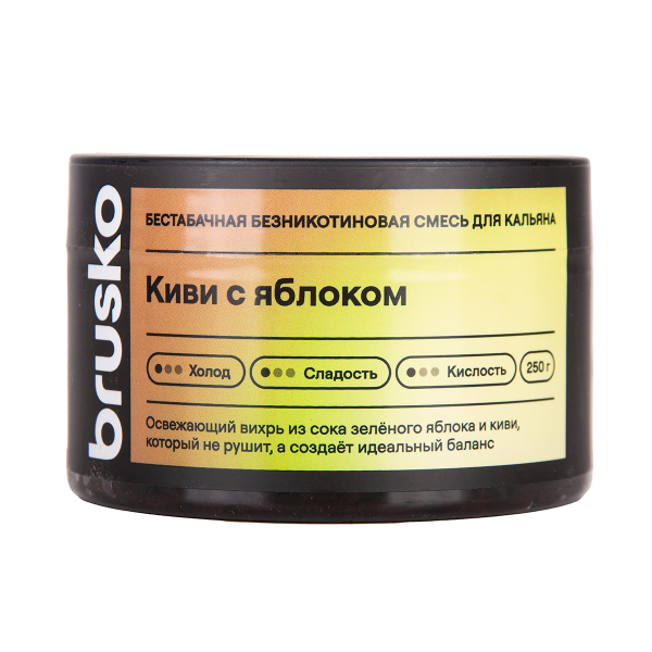 Бестабачная смесь Brusko Киви С   Яблоком 250 грамм в Норильске