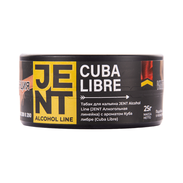 Табак Jent Cuba Libre Куба Либре 25 грамм в Норильске