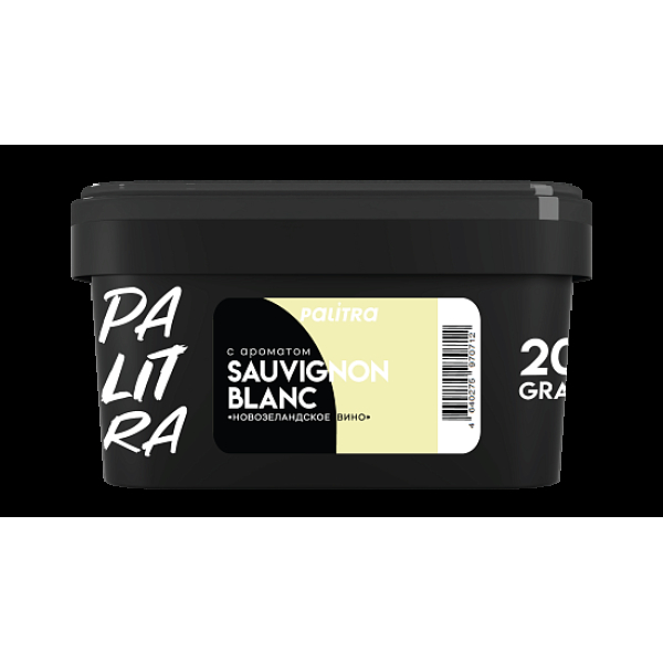 Табак Palitra Sauvignon Blanc Новозеландское Вино 200 грамм в Норильске