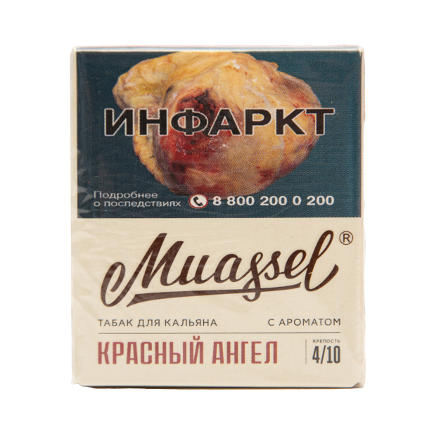 Табак Muassel Medium  Красный Ангел 40 грамм в Норильске