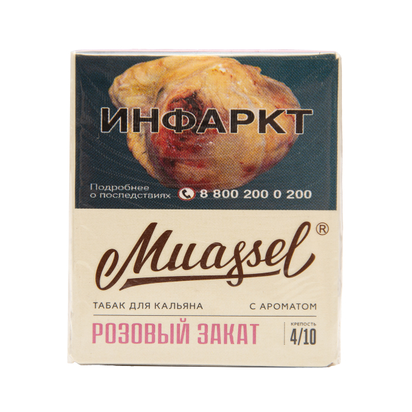 Табак Muassel Medium  Розовый Закат 40 грамм в Норильске