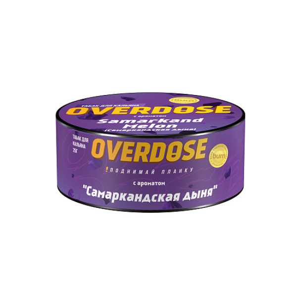 Табак Overdose Samarkand Melon 25 грамм в Норильске