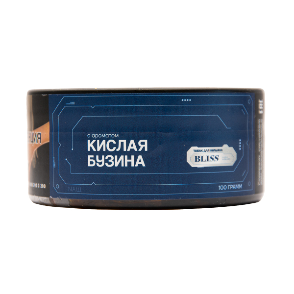 Табак BLISS Кислая Бузина 100 грамм в Норильске