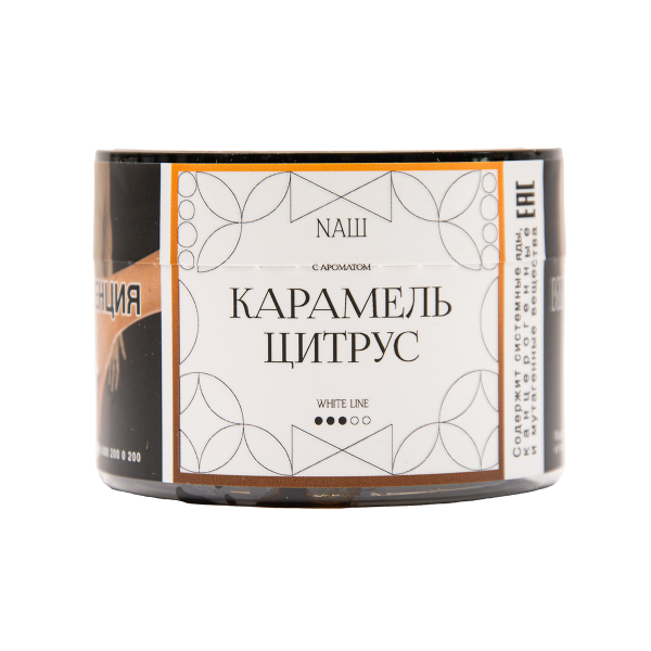 Табак NАШ White Карамель Цитрус 40 грамм в Норильске