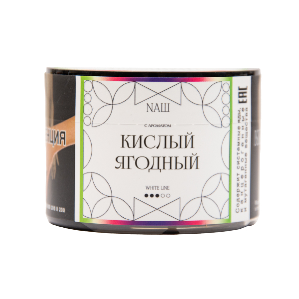 Табак NАШ White Кислый Ягодный 40 грамм в Норильске