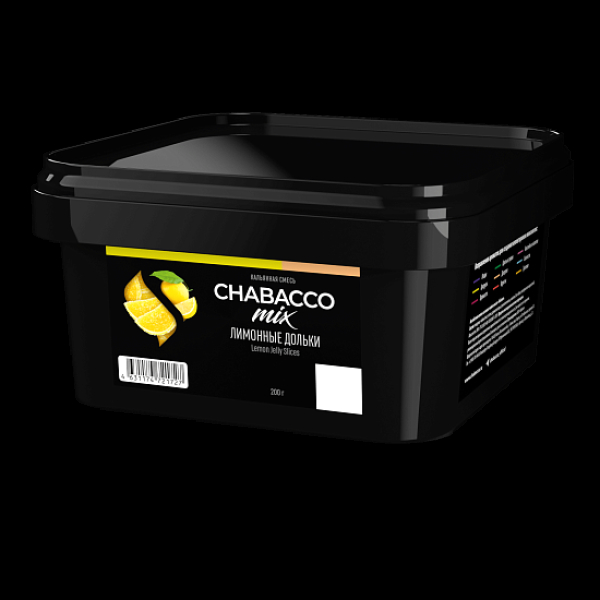 Смесь Chabacco Mix Lemon Jelly Slices Лимонные Дольки  Medium 200 грамм в Норильске
