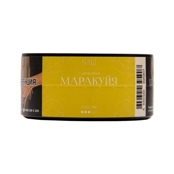 Табак NАШ Cigar Маракуйя 30 грамм в Норильске