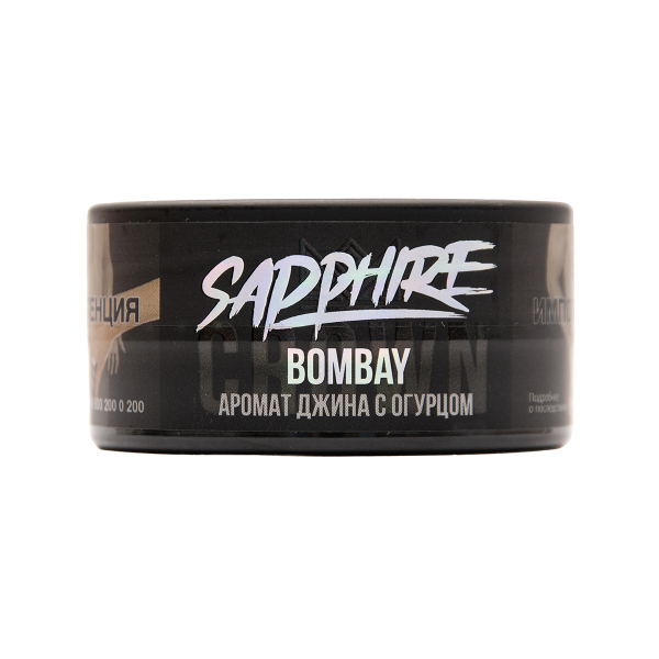 Табак Sapphire Crown Bombay 25 грамм в Норильске
