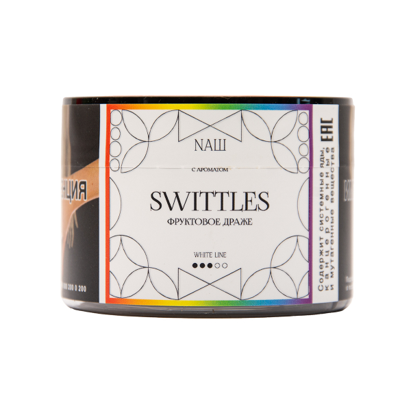 Табак NАШ White Swittles 40 грамм в Норильске
