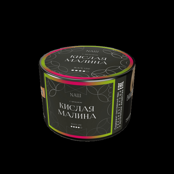 Табак NАШ Black Кислая Малина 40 грамм в Норильске