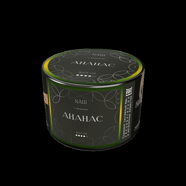 Табак Nаш Black Ананас 40 грамм в Норильске